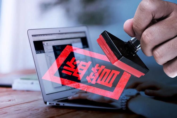 线上配资_非法场外配资平台曝光_配资平台监管政策