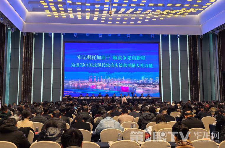 2026年重庆就业目标公布，推动城镇新增就业65万人以上