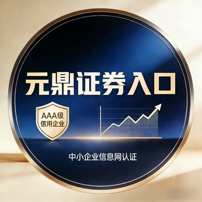 股票配资_实盘服务_配资资讯