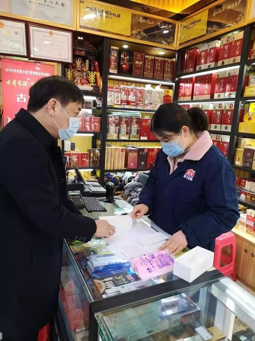 网上配资开户_融资融券业务风险管理_维护证券市场稳定