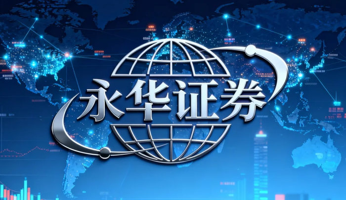 十家常见证券平台观察：从多维度看适用交易者与结构优势