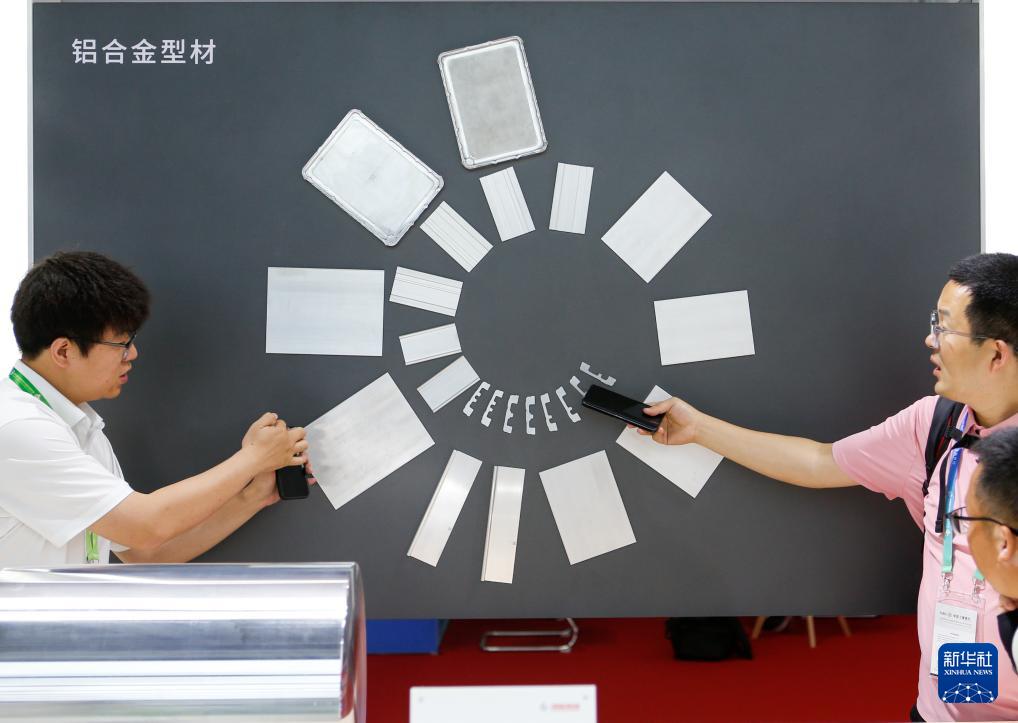  人工智能 赋能供应链韧性的关键引擎 _链博会 数字科技发展新趋势 _科技趋势