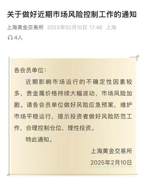 超长期特别国债投资回报率分析_债券型基金在股票牛市时的收益_债券型基金年化收益率超过10%风险