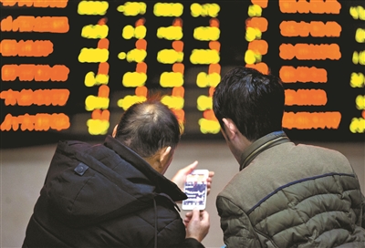 股市大涨投资者热情高 配资中介趁机拉客 券商交易现故障