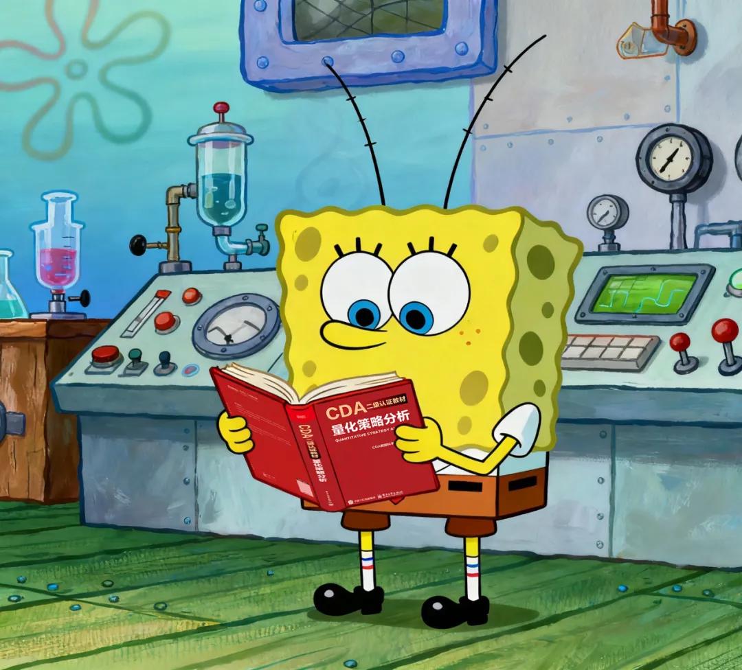 网络营销 趋势_销售数据分析能力_CDA数据分析师认证