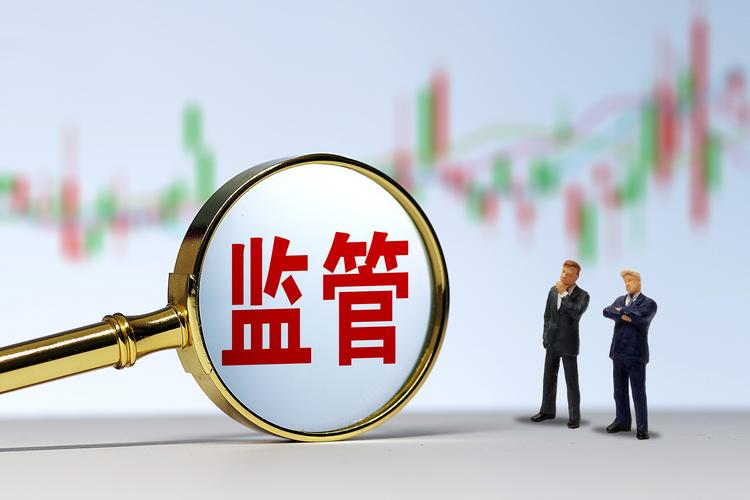 证监会严打场外配资违法活动，股民谨防财产损失