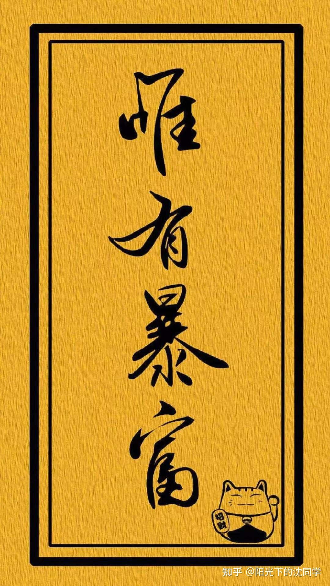 炒股多少钱能开户_新手炒股入门知识_股票基础知识学习