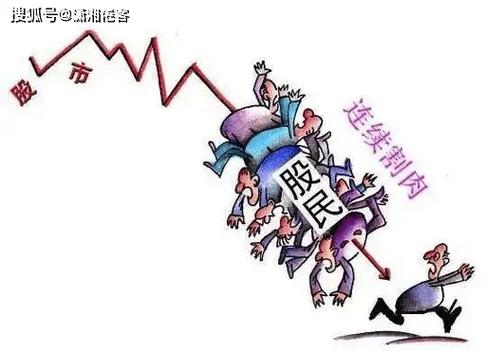 配资行情网_春节后股市配资 10倍杠杆 场外配资风险