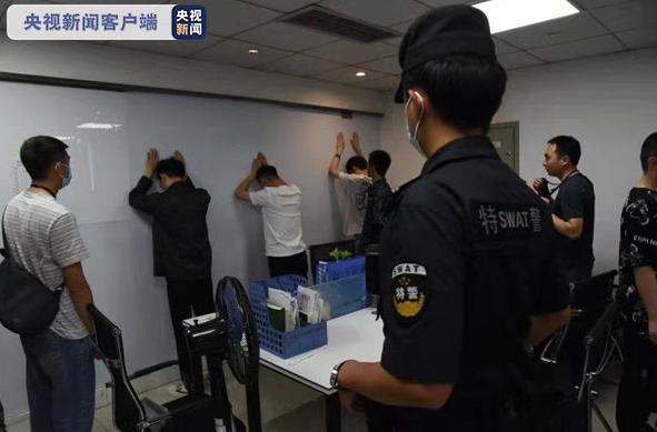 成都电信网络诈骗_股票配资什么意思_新都区警方破获诈骗案