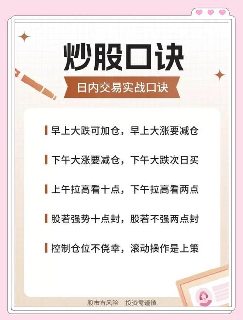 资金安全_正规配资门户_配资炒股开户