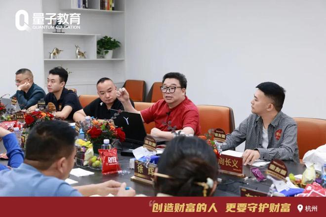 沈志坤32年股市实战经验，教你牛市熊市如何投资操作