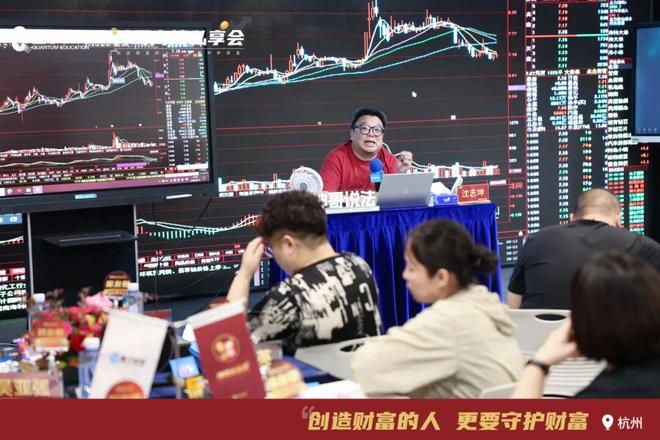 32年股市实战经验分享_如何判断牛市和熊市_法律思维解构投资本质