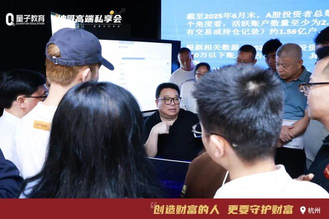 32年股市实战经验分享_法律思维解构投资本质_如何判断牛市和熊市