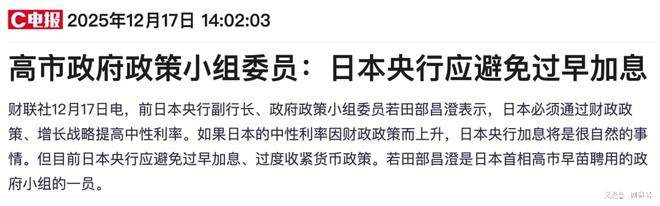 A股大阳线分析_大阳线大阴线_美国非农数据影响