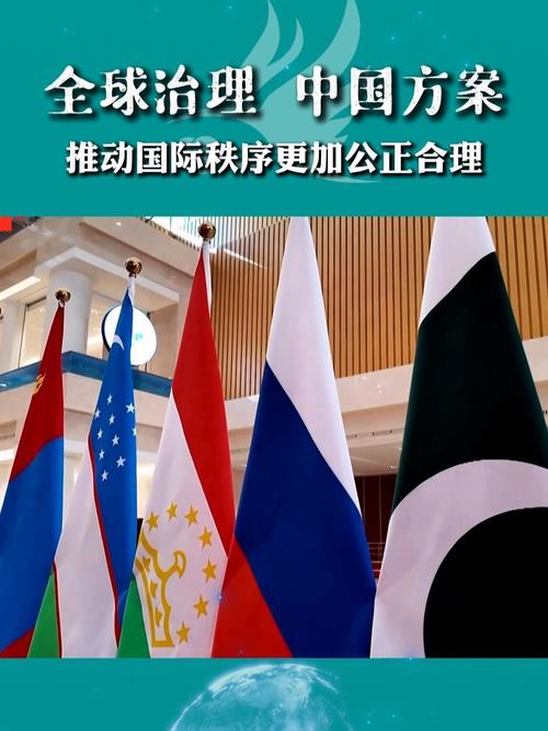 百年大变局下国际形势深刻变化，我国如何应对全球治理不确定性？