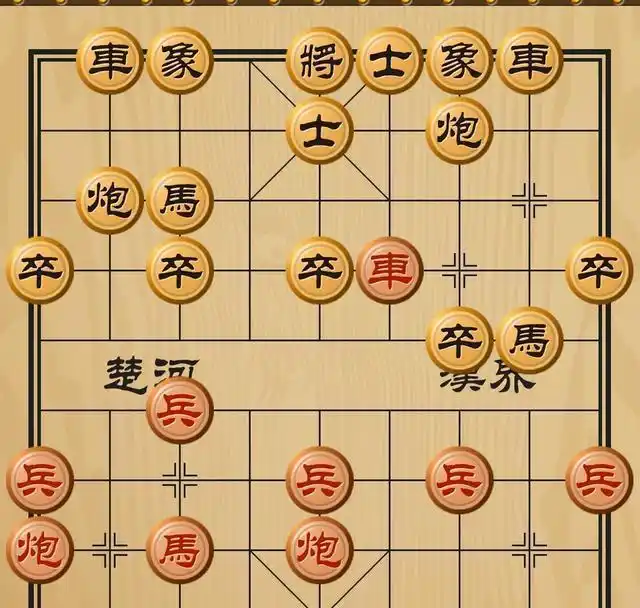 象棋开局定义_象棋中局定义_象棋中局形势判断