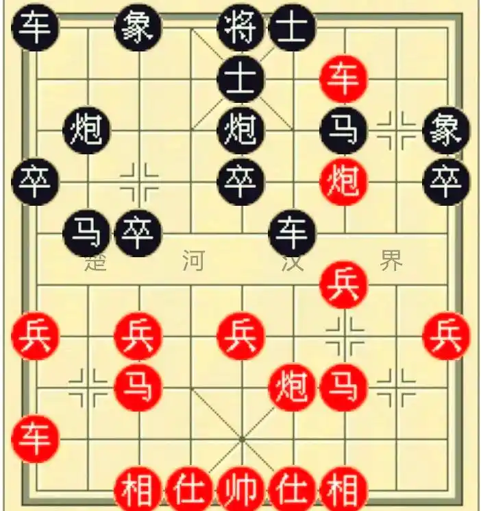 象棋中局形势判断：一马跃动看棋手对棋局的把握与运子智慧