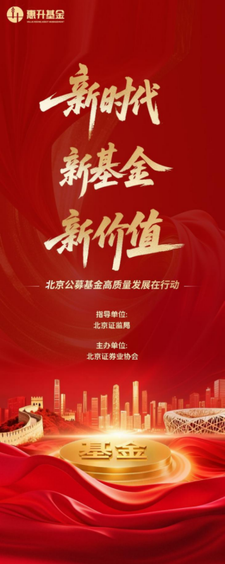 场外配资虚拟盘风险_非法证券期货活动案例_场外配资平台