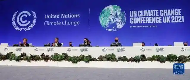 国际战略形势论文_大国战略竞争特征_国际力量格局演变