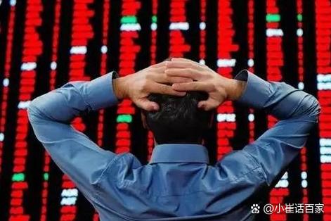 坚决不借钱炒股_风险管理_配资炒股票