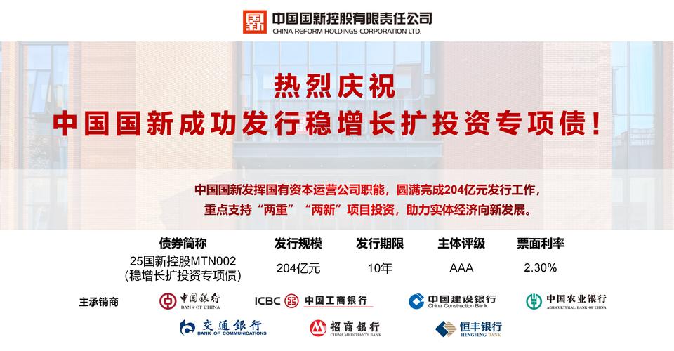 2015中国配资行业大会在乌镇盛大启幕，聚焦股票配资新契机