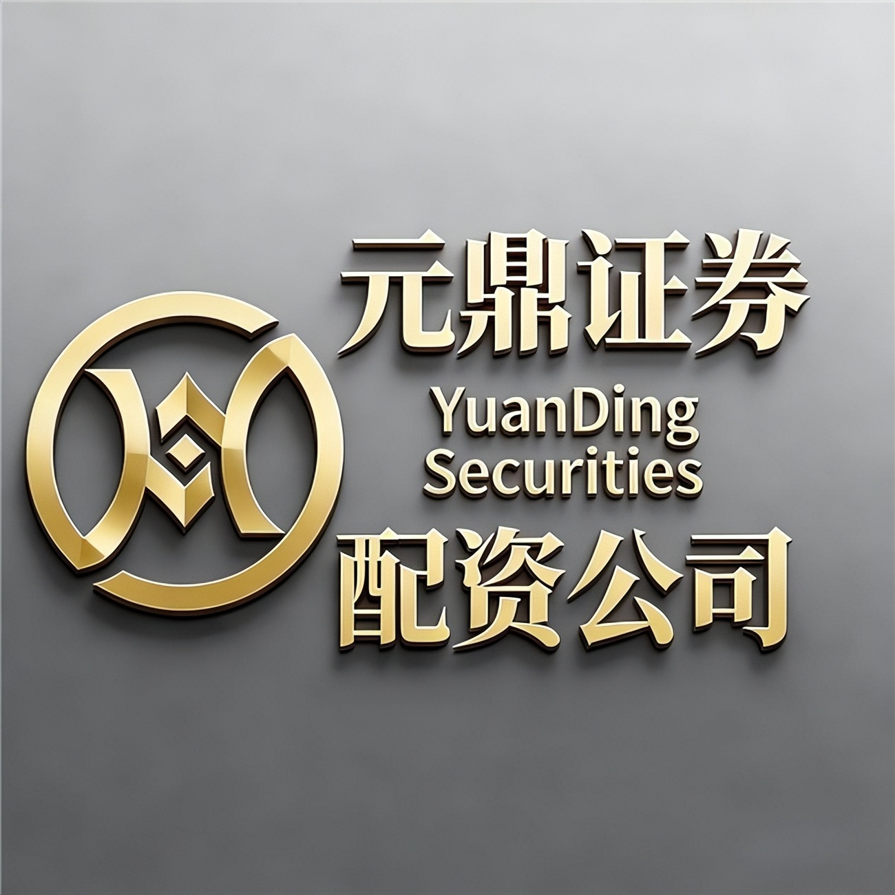 A股配资平台实盘交易测评_2026九大实盘配资公司盘点正规平台实测分享新手必看避坑指南_配资操作