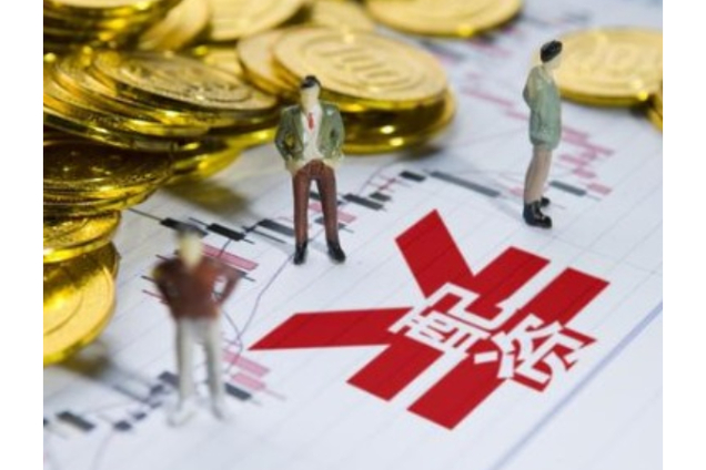 A股场外配资业务 清理行动 配资模式_配资融资