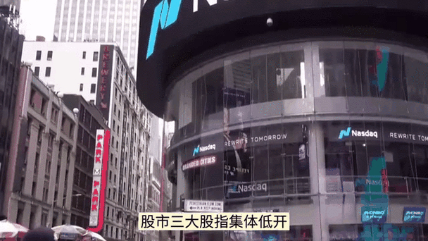 今日股票行情_A股市场板块轮动_电力股市场表现