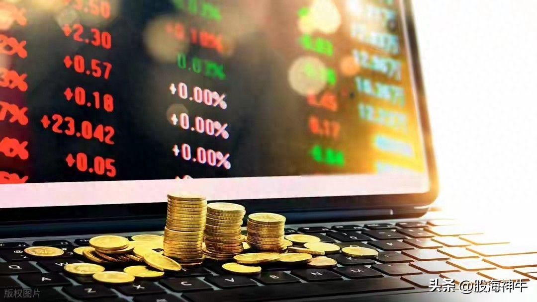 大盘4100点多数散户仍亏钱，老股民分享炒股保命指南