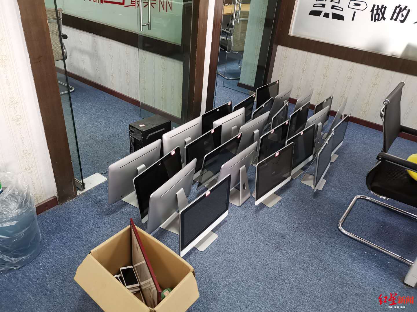 配资选股 南充警方破获非法配资大案，虚拟盘操控致上千人受损千万