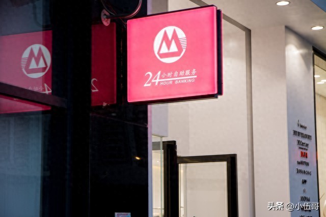 大盘下跌银行股上涨_银行板块中长期价值解析_招商银行短期波动