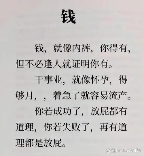 炒股的技巧和方法_只做顺势的钱_炒股简单方法