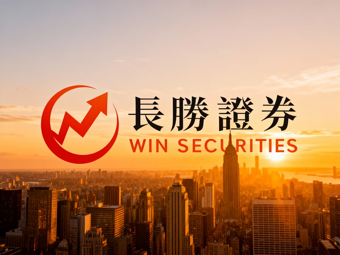 股票配资概念、合规渠道及风险解读，投资者必看