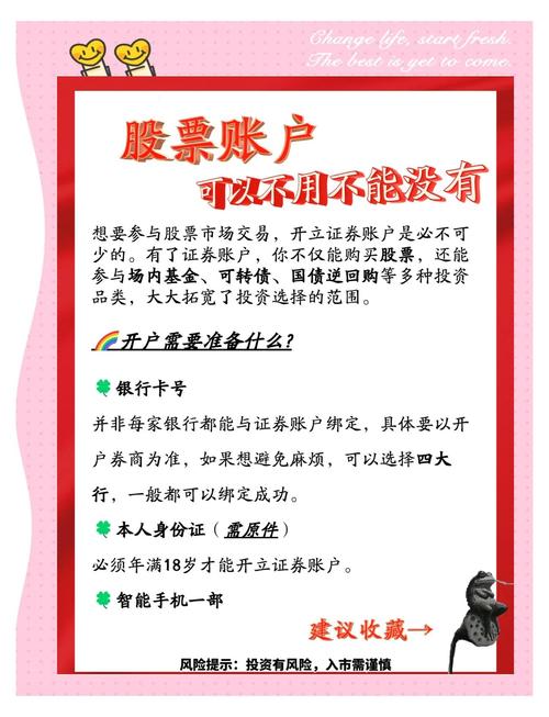 在线配资开户_外资A股流入原因_香港量化私募A股操作