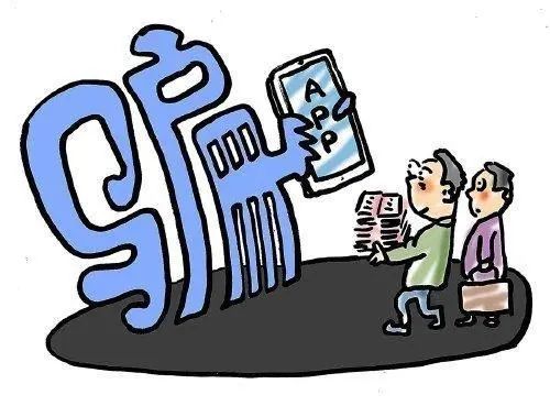 警惕股票配资陷阱_配资安全_场外配资违法风险