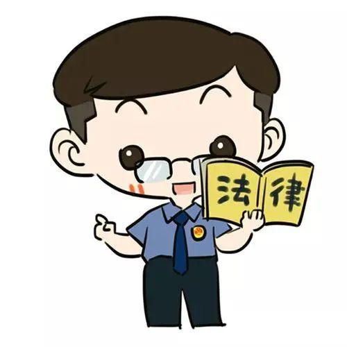 警惕股票配资陷阱_配资安全_场外配资违法风险