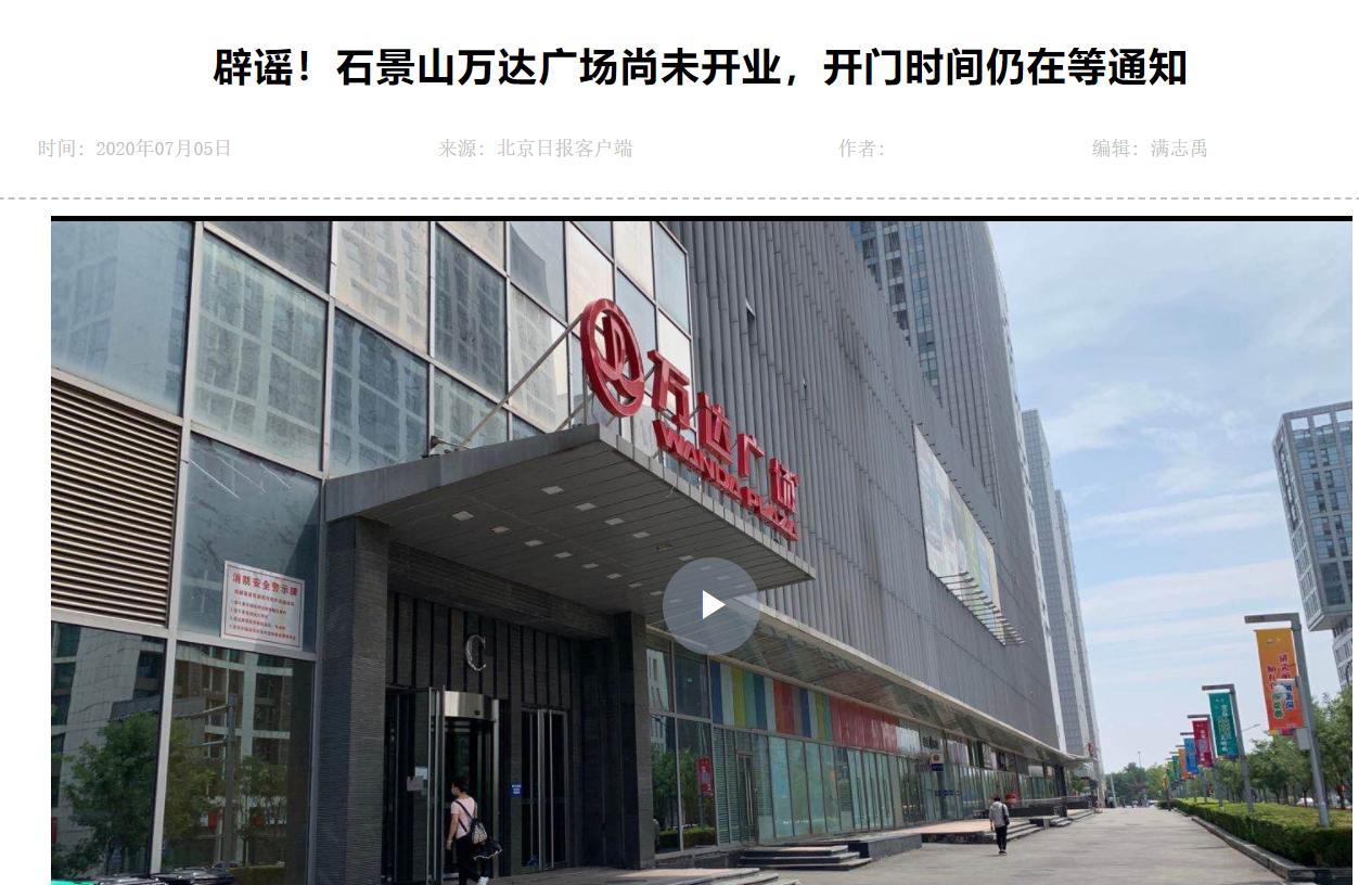 市场做多情绪高涨 新增开户数增30% 场外配资抬头_在线配资开户