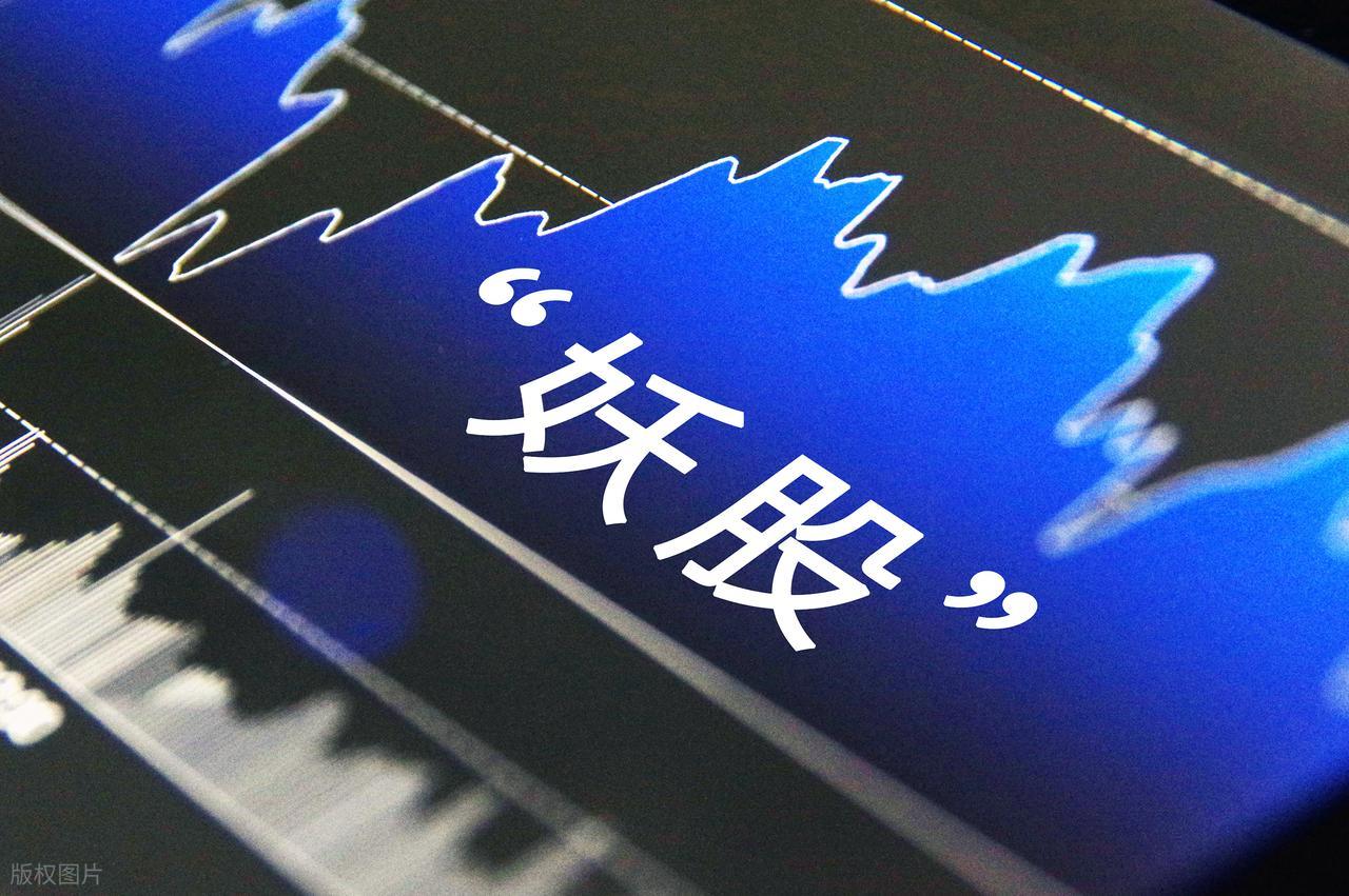 炒股养家心法_1000元炒股到100万_从2万到100万