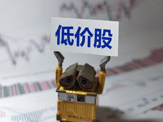 A股震荡磨盘期，散户避坑指南！极简操作逻辑请查收