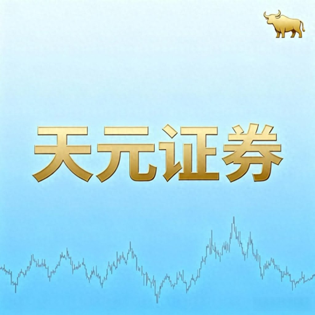 选配资平台，安全第一！认准这四点防风险