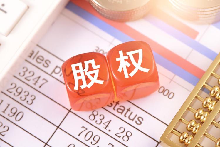 配资一人多户 独立账户模式 伞形信托清理_浙江配资公司