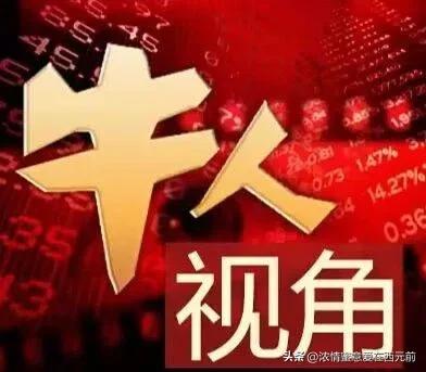 1000元炒股到100万：不追高不重仓，简单规则慢慢赚