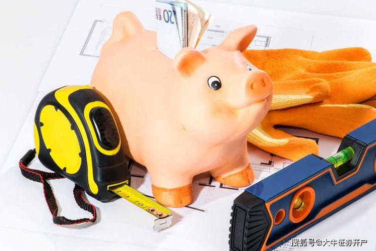 在线配资开户受限？证券账户出借新规解读