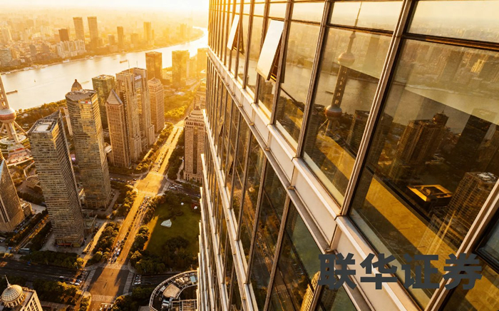 股票配资平台官方认证_正规配资官网_正规股票配资平台选择标准