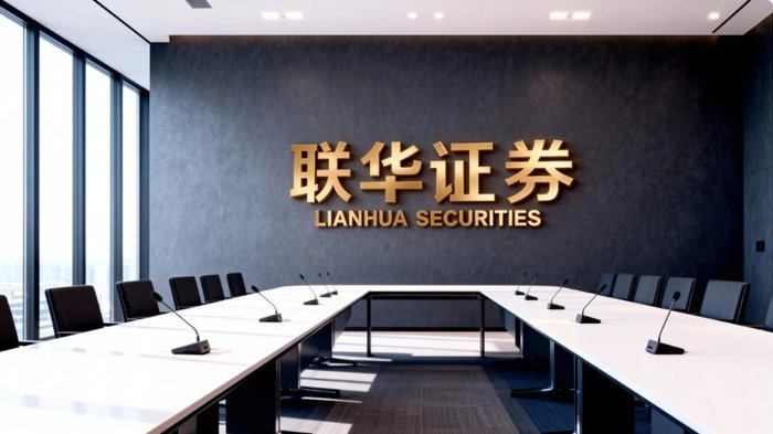 结构分化并行情况_平台配资_A股市场震荡修复