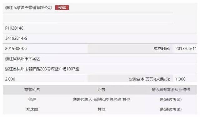 网上股票配资_私募股票配资违规_招商证券PB系统暂停新账户3个月