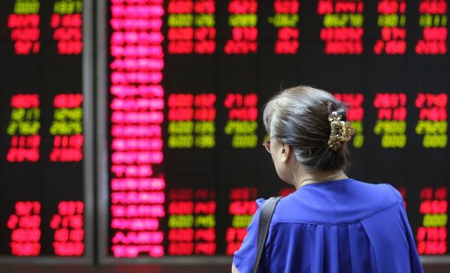 维持担保比例追保条件_融资融券授信额度风险_股票杠杆炒股