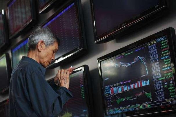 贷款炒股_炒股贷款政策_炒股贷款能贷款多少