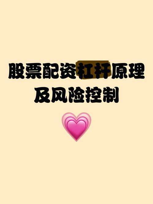 美股十倍杠杆配资平台 行业生命周期数据 资金运作管理_股票10倍配资