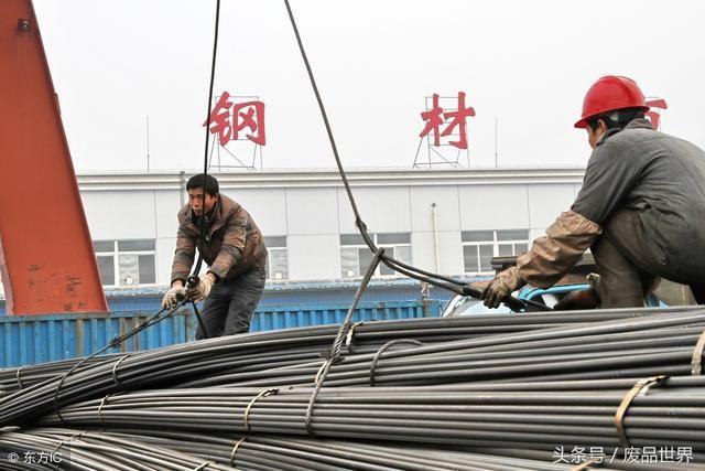 邯郸线材行情_钢材价格集体上涨_钢厂调价分析